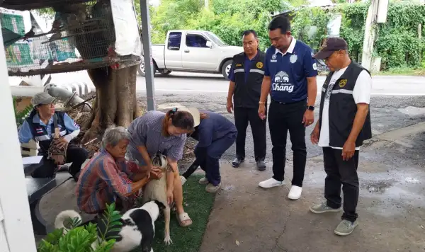 ภาพข่าว