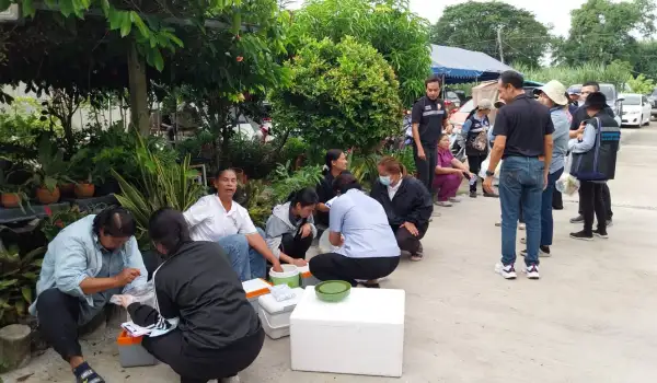 ภาพข่าว
