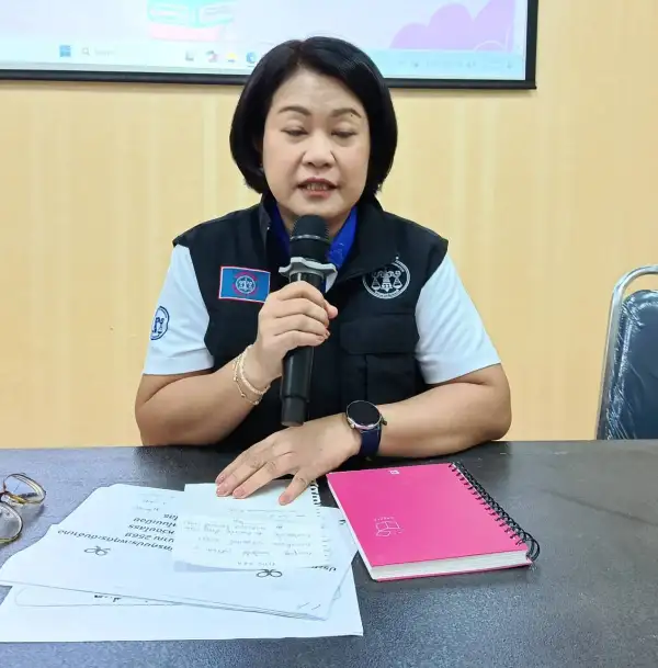 ภาพข่าว