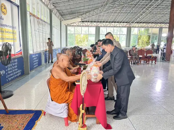 ภาพข่าว