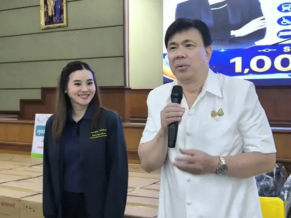 ภาพข่าว