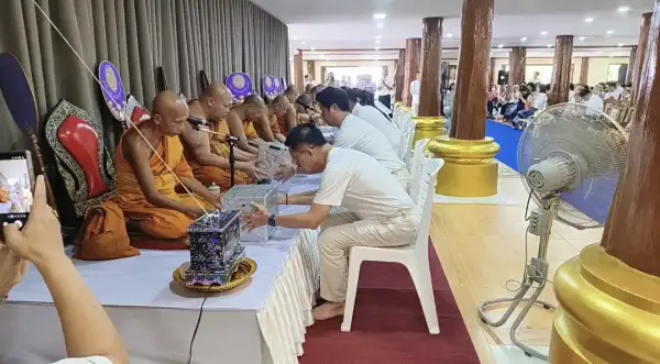 ภาพข่าว