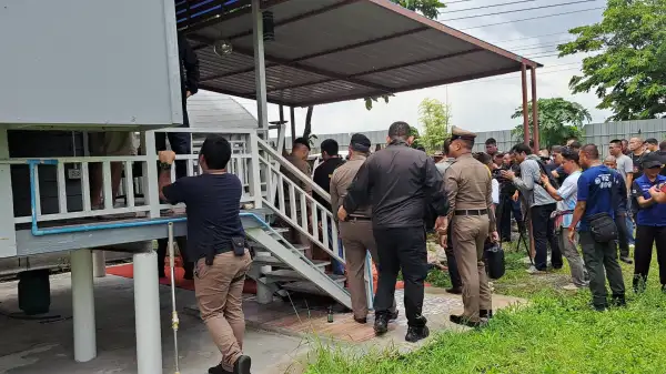ภาพข่าว