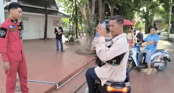 ภาพข่าว