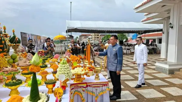 ภาพข่าว