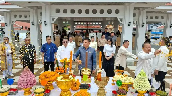 ภาพข่าว