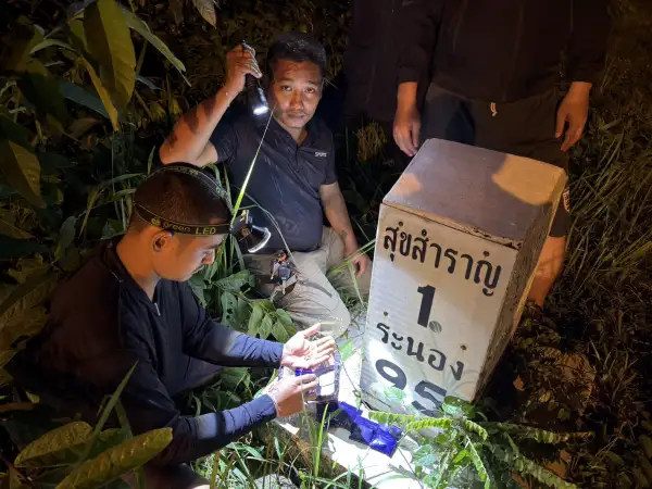 ภาพข่าว