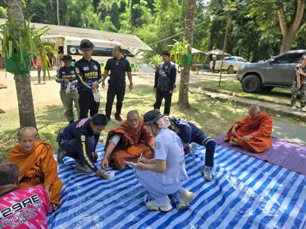 ภาพข่าว