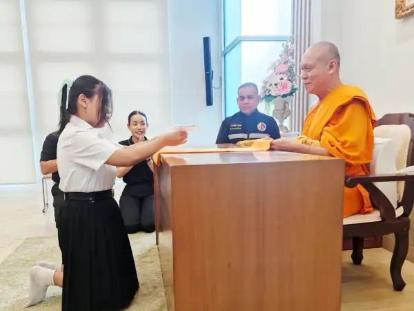 ภาพข่าว