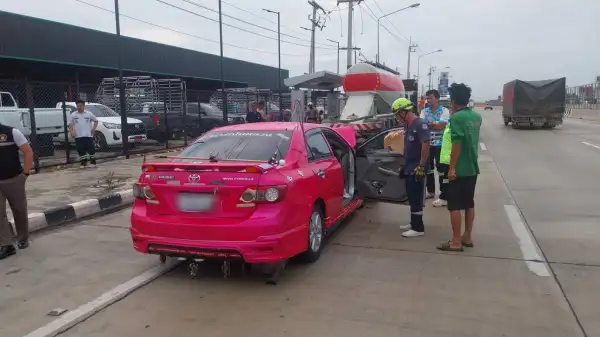 ภาพข่าว