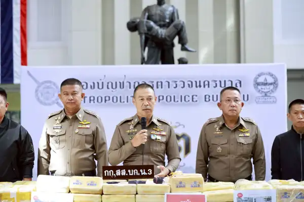 ภาพข่าว