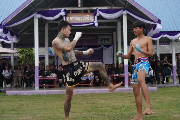 ภาพข่าว