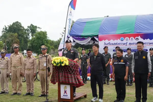 ภาพข่าว