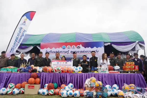 ภาพข่าว