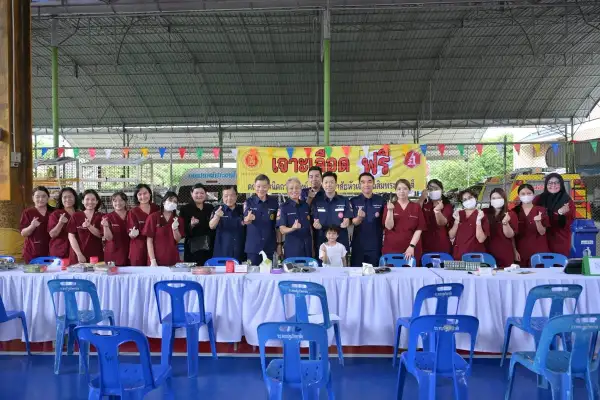 ภาพข่าว