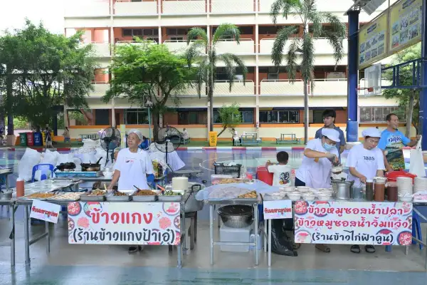 ภาพข่าว