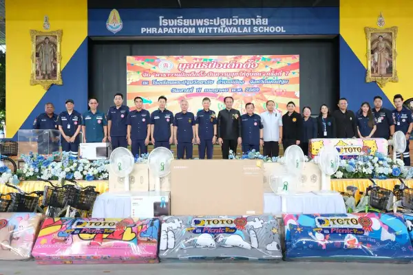 ภาพข่าว