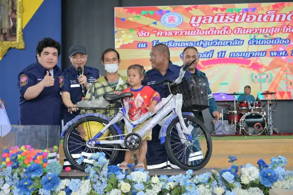 ภาพข่าว