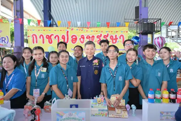 ภาพข่าว