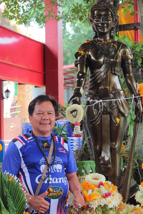 ภาพข่าว