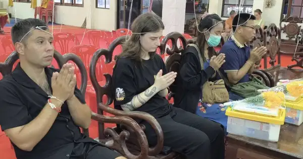 ภาพข่าว