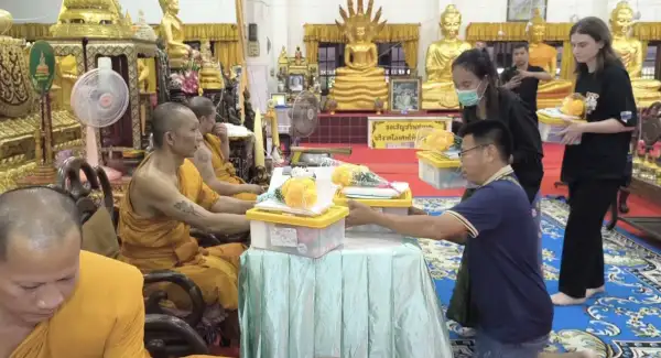 ภาพข่าว