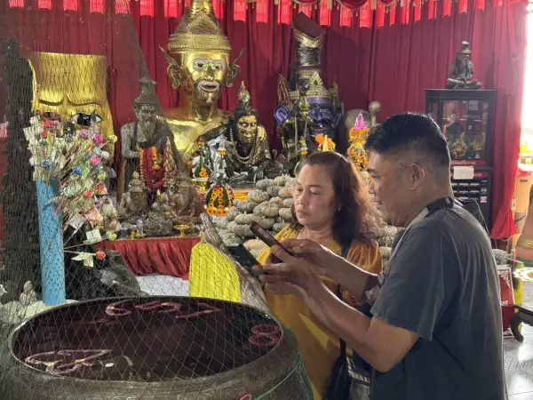 ภาพข่าว