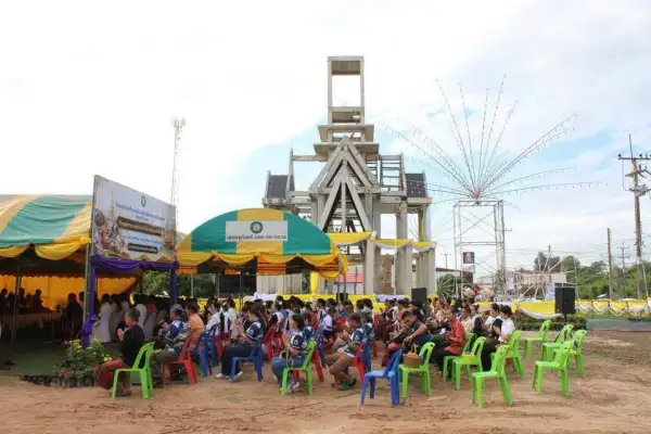 ภาพข่าว