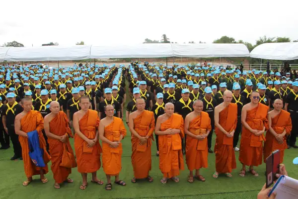 ภาพข่าว