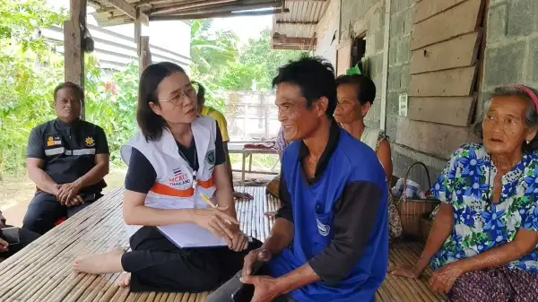 ภาพข่าว