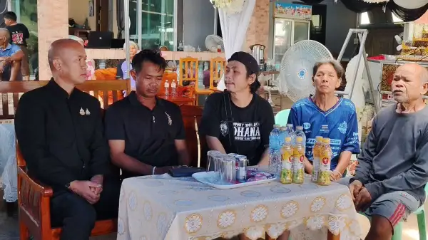 ภาพข่าว