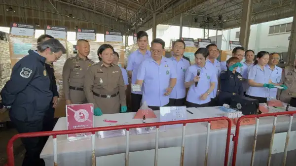 ภาพข่าว