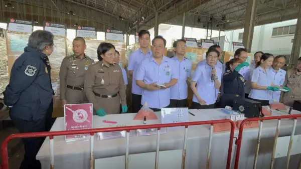 ภาพข่าว