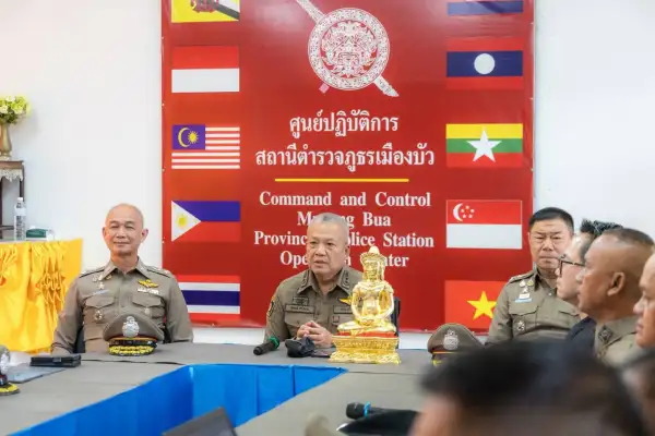 ภาพข่าว