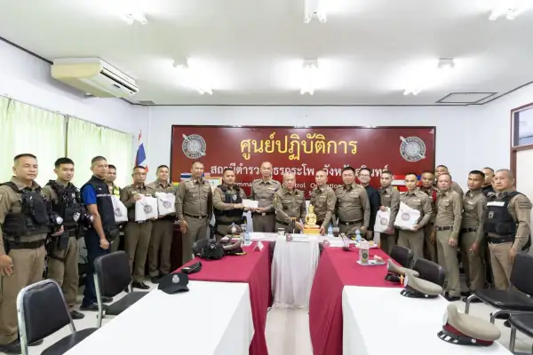 ภาพข่าว