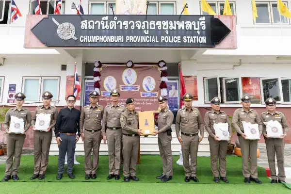 ภาพข่าว