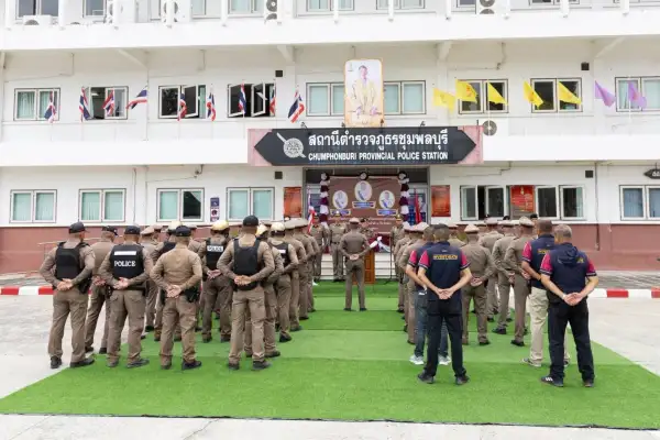 ภาพข่าว
