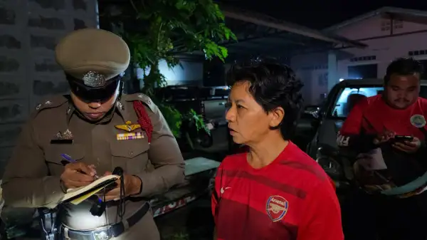 ภาพข่าว