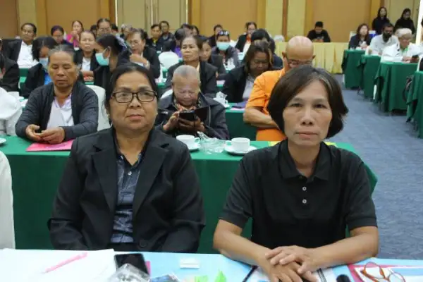 ภาพข่าว
