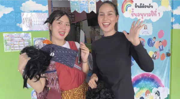 ภาพข่าว