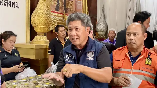 ภาพข่าว