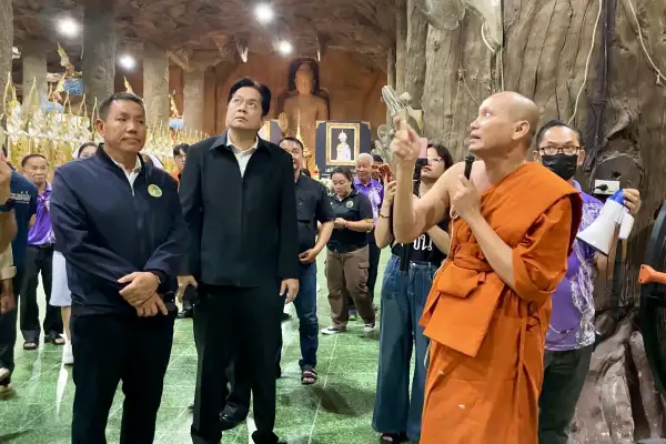 ภาพข่าว