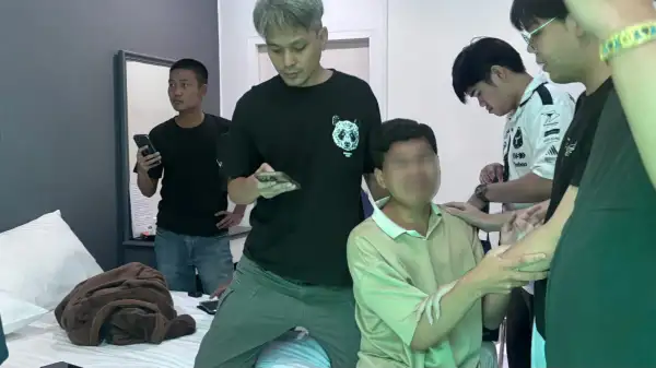ภาพข่าว