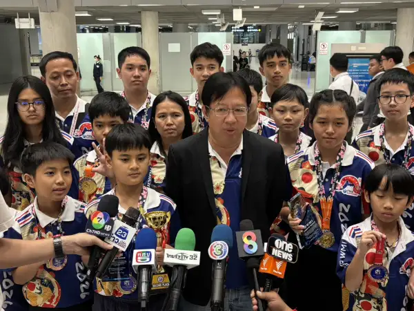 ภาพข่าว