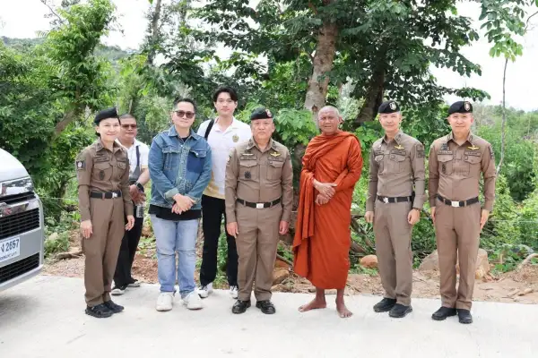 ภาพข่าว