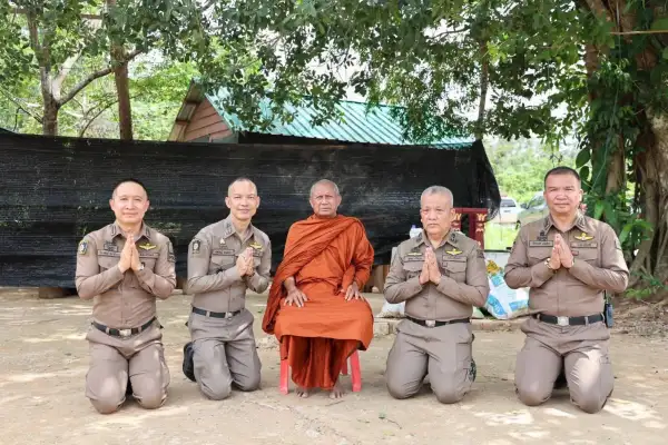 ภาพข่าว