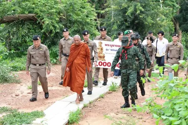 ภาพข่าว
