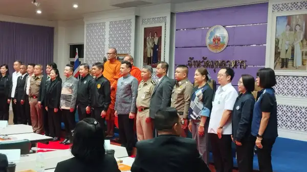 ภาพข่าว