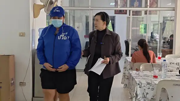 ภาพข่าว