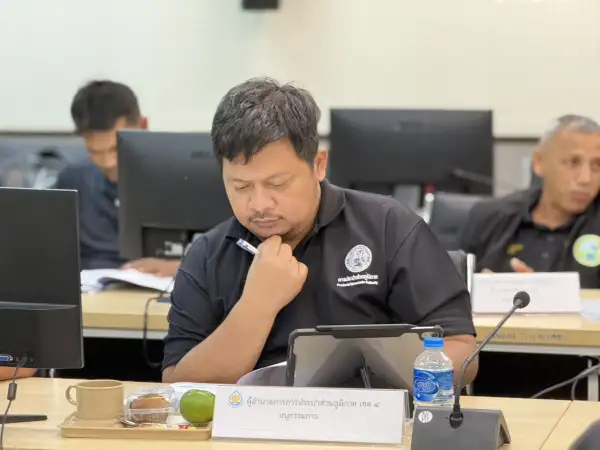 ภาพข่าว
